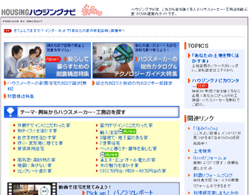 03282006main_img.gif